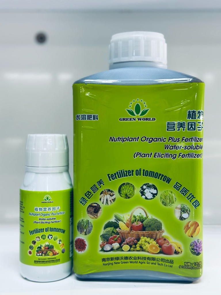 NutriPlant Organic Plus fertilizer