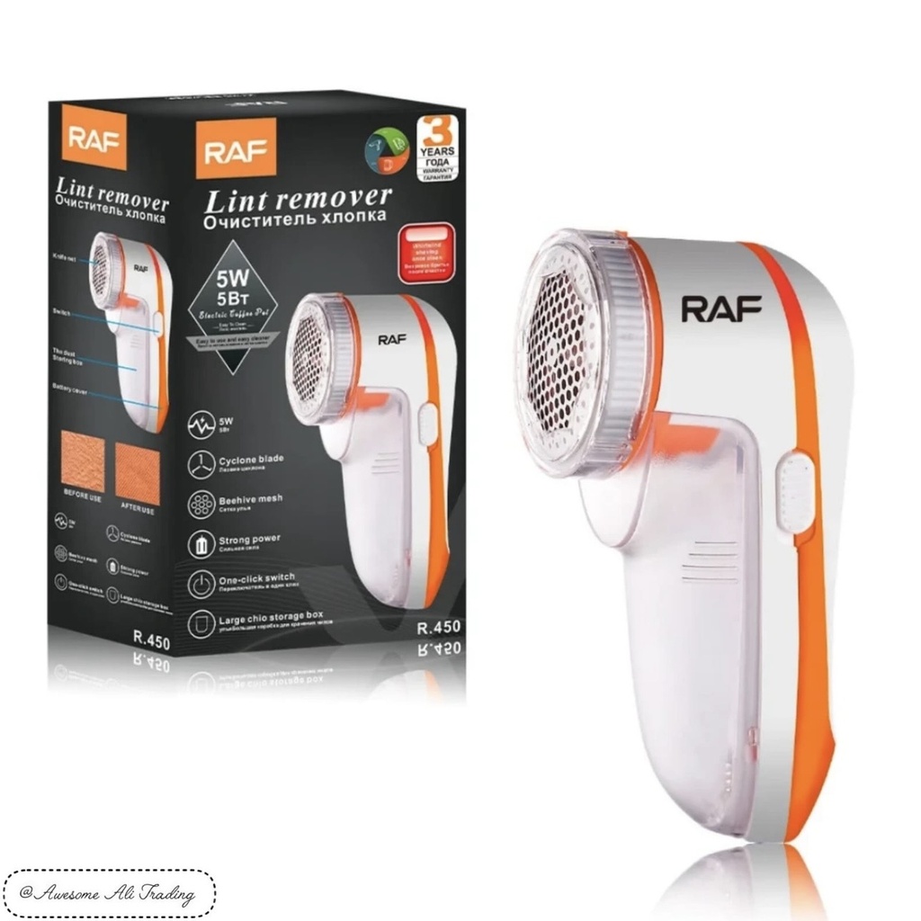 Electric lint remover