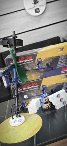 Gold Monster 2000 Hybrid Multi-Au Technology Detector