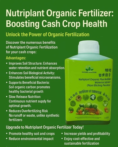 NutriPlant Organic Plus fertilizer