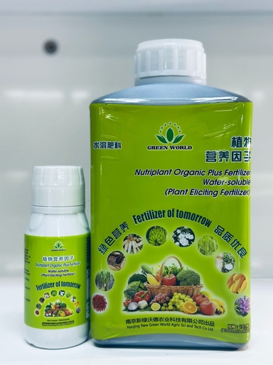 NutriPlant Organic Plus fertilizer